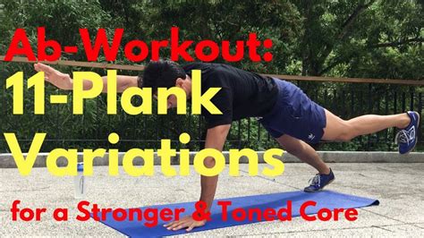 Ab Workout 11 Plank Variations For A Stronger Core Youtube