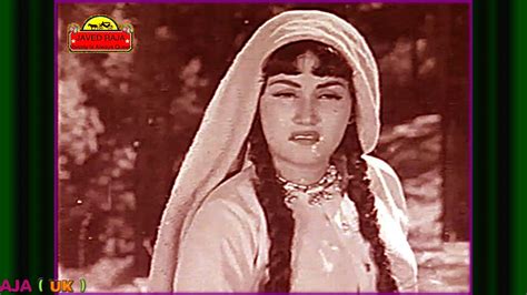 NOOR JEHAN Film INTEZAR 1956 Jis Din Se Piya Dil Legaye Tribute To