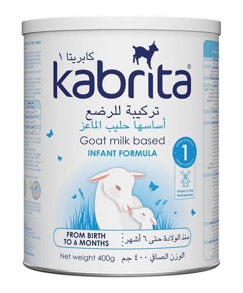 Kabrita Goat Milk Based Infant Formula 1 400 Grams Online In Uae Buy