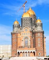People’s Salvation Cathedral: Romanian Biggest Cathedral, World’s ...