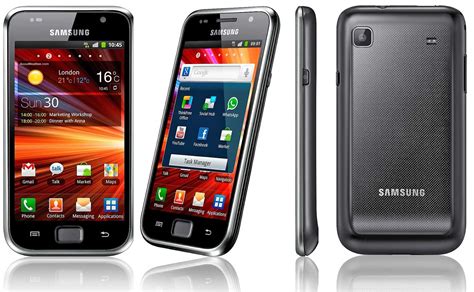 Samsung Galaxy S1 Plus اسطورة الانترنت