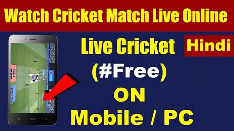 Watch Live Cricket Match Today Live Cricket Match Streaming Website