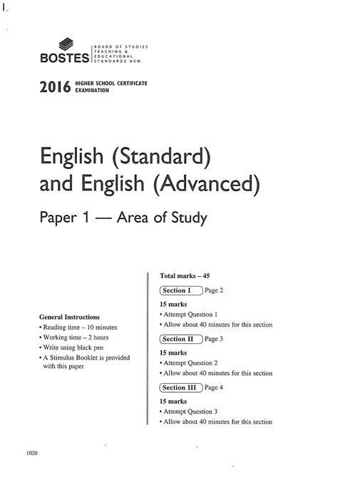 A Copy Of The 2016 Hsc English Exam Paper 1 English Exam Papers