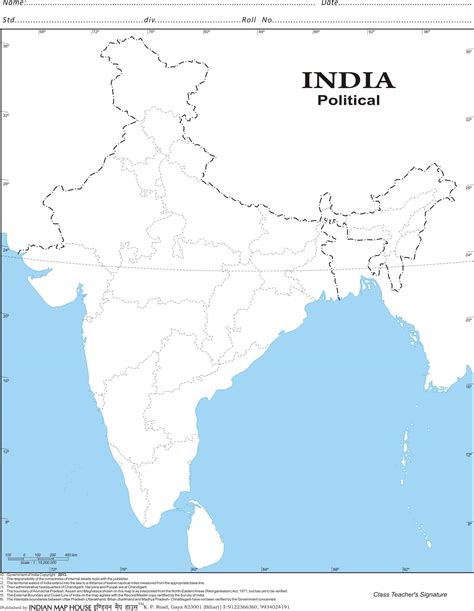 India Political Map In A Size Inside Map Of India Outline Printable Images