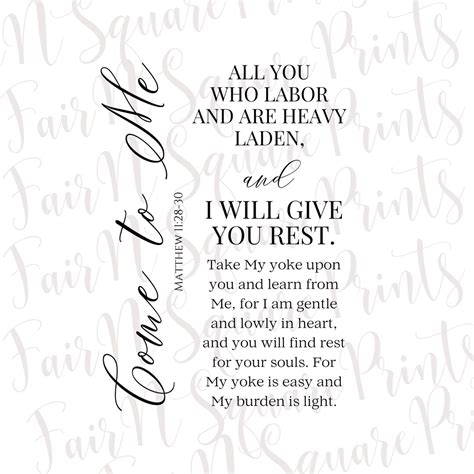 Come To Me All You Who Labor Png File For Sublimationmatthew Etsy