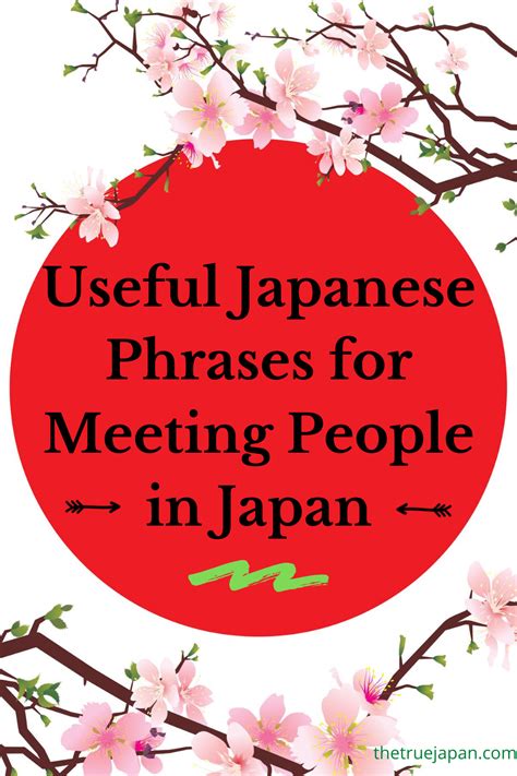 Meeting Japanese People Can Be A Challenge Use Some Of These Phrases