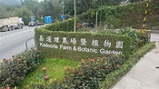 Kadoorie Farm and Botanical Gardens (Hongkong) - Aktuelle 2021 - Lohnt ...