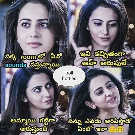 Telugu Hot Memes Bold Telugu Actress Trolls