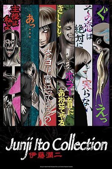 Watch Junji Ito Collection Streaming Online Yidio
