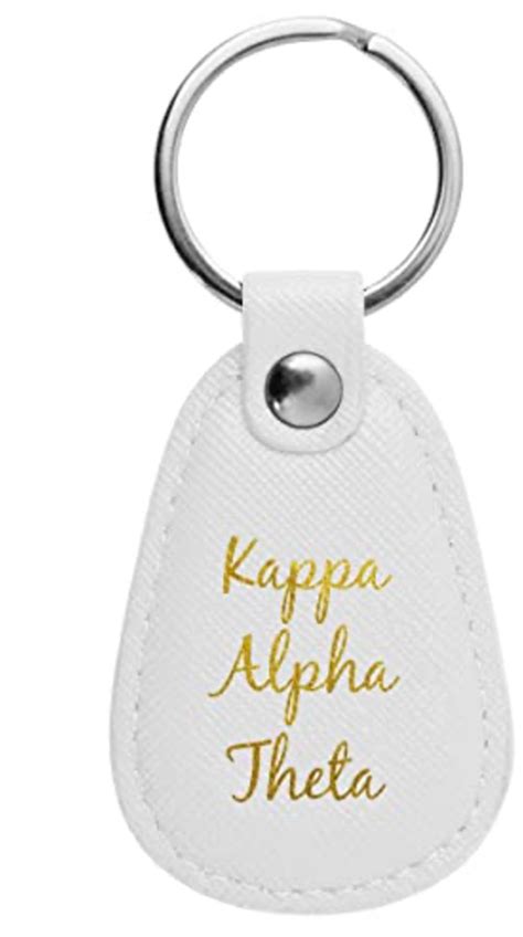 Kappa Alpha Theta Sorority Key Chain White Brothers And Sisters