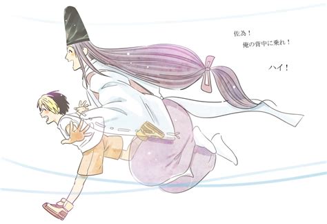 Hikaru No Go Hikaru S Go Obata Takeshi Image By Akanuki S Zerochan Anime Image