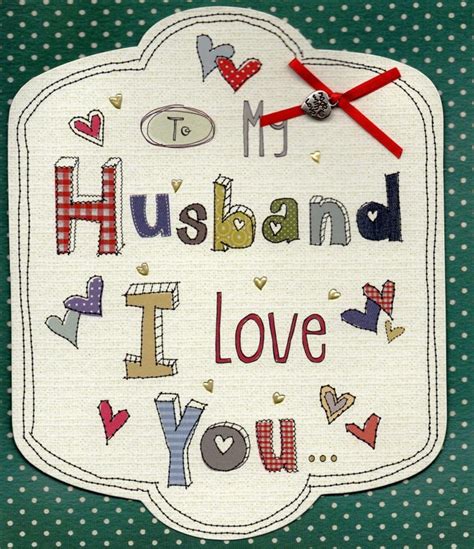 To My Husband I Love You Valentines Day Card Cards Love Kates