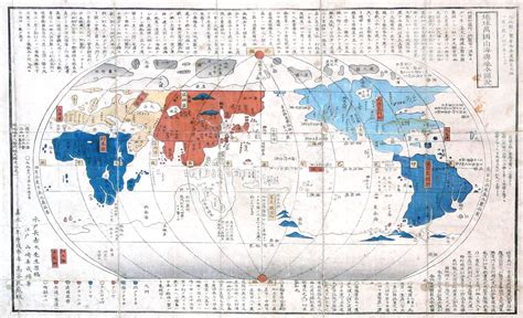 World history maps & timelines. Arader Galleries: The End of the Edo Period: Growing Curiosity in Japan