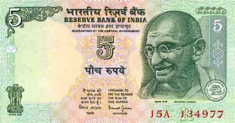 10 Interesting Facts About Indian Currency 10 Interesting Facts