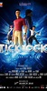 Tick Tock (2018) - Filming & Production - IMDb