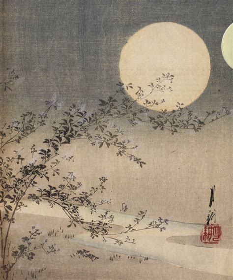 The Moon And The Japanese Art Japanese Painting Japanese Art