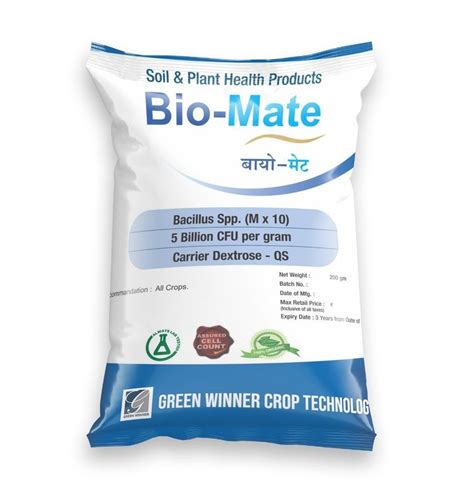 Bio Tech Grade Packaging Size 200 G Bio Mate Bacillus Subtilis For