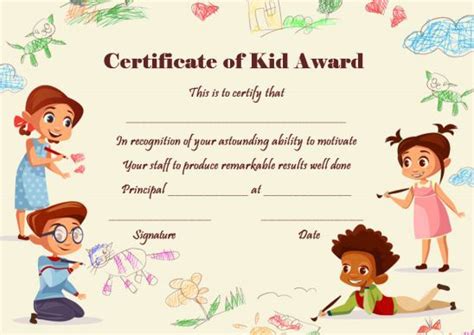 Certificate Of Kid Award Kids Awards Kids Awards Certificates