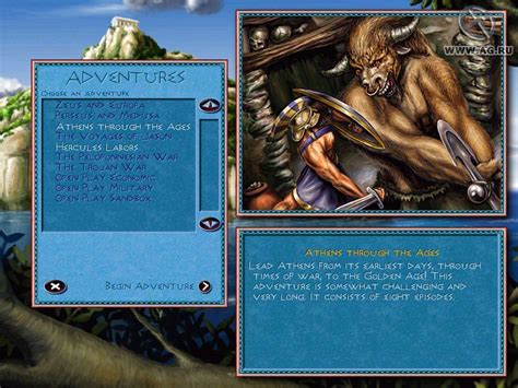 Zeus Master Of Olympus Release Date Videos Screenshots Reviews On