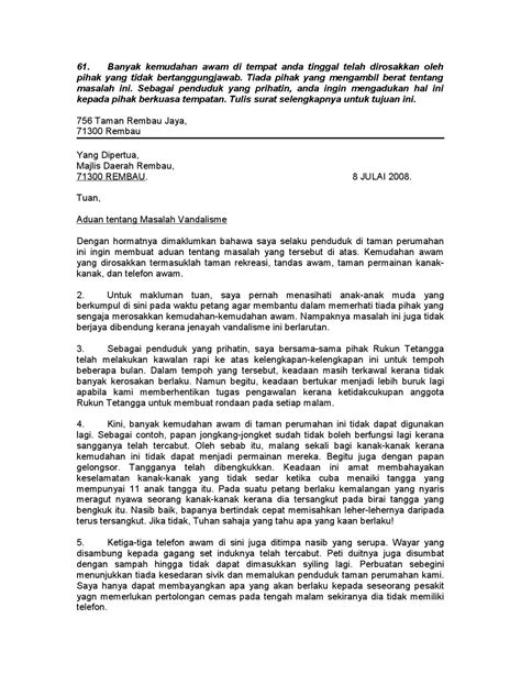 Contoh surat rasmi yang terdapat di lambakan internet hari ini sudah cukup membuktikan kepentingan format surat rasmi kepada rakyat malaysia mahupun pelajar. Contoh Surat Aduan Penjawat Awam - Kumpulan Contoh Surat ...