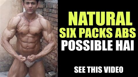 Natural Six Pack Abs Possible Hai Only On Tarun Gill Talks Youtube