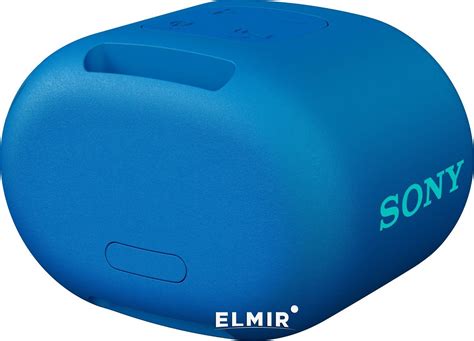 Акустическая система Sony Srs Xb01 Blue купить Elmir цена отзывы