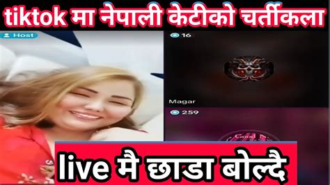 Tiktok Kanda Nepali Keti Ko Chartikala Live Mai Chaada Boldai YouTube