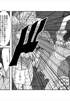 Wecome To Alice Blood Brainwash Classroom Chun Li Street Fighter Digital Manga Doujinshi