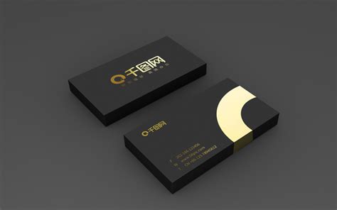 Black Simple Business Card Mockup Psd Free Download Pikbest