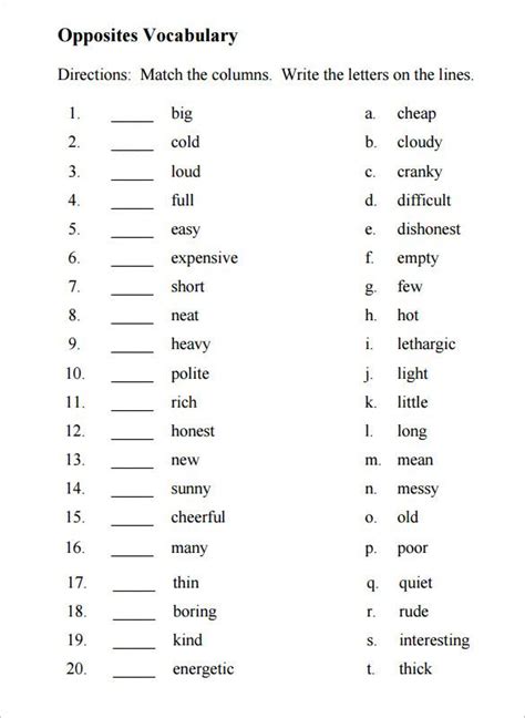 Image Result For Vocabulary Words Vocabulary Worksheets Vocabulary