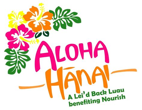 Aloha Hānai