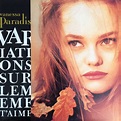 Vanessa Paradis - Variations Sur Le Même T'Aime (1990, Vinyl) | Discogs