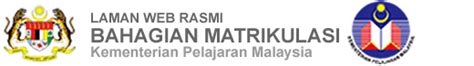 Perhimpunan bulanan staf bersama pengarah bulan julai 2016. Senarai kolej Matrikulasi Malaysia 2011 - BERITA HARIAN ONLINE
