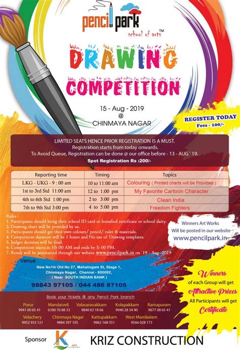 Pencilpark Drawing Competition At Chinmaya Nagar On August 15 2019