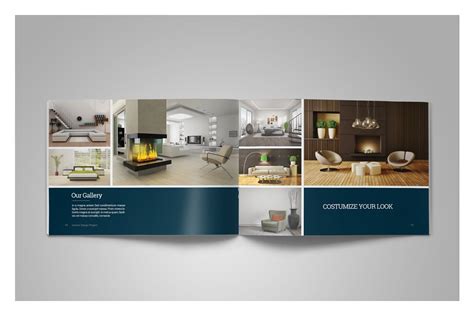 دانلود فایل لایه باز کاتالوگ معماری داخلی Interior Brochure Catalog