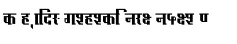 Kruti Dev Display 490 Regular Download For Free At Nepali Fonts