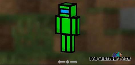 Among Us 3d Skin Pack For Minecraft Pe 115116117119120