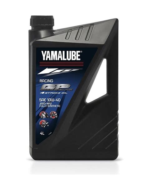 Yamalube Huile Lubrifiants Et Produits D Entretien Yamaha