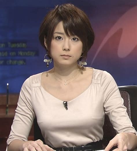 asian ladies tv presenters asian woman asian beauty female eyes lovely lady girl