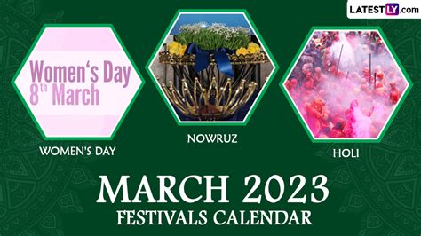 Festivals And Events News Get List Of Important Dates In March 2023