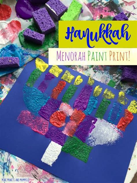 Hanukkah Kids Craft Sponge Print Menorah Hanukkah For