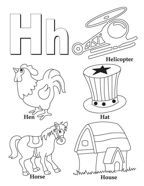 Maybe you would like to learn more about one of these? My A to Z Coloring Book Letter H coloring page | Alphabet ...
