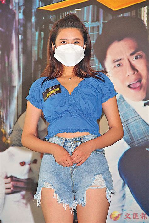 The site owner hides the web page description. 江嘉敏扮嬌嗲 男友受落 - 香港文匯報