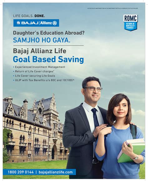 Bajaj Allianz Life On Behance