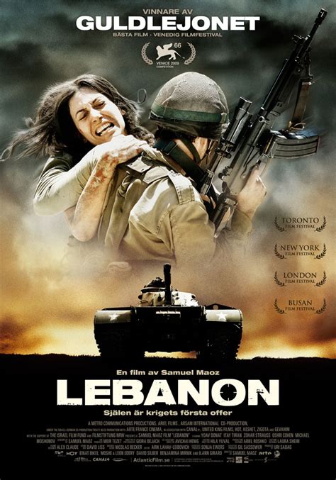 Lebanon 2009 Movie Poster Kellerman Design