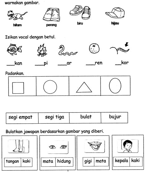 Suaikan huruf dengan gambar dan tulis semula huruf tersebut. latihan bahasa malaysia tahun 1 - Google Search | Kegiatan ...