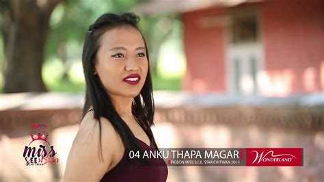 Anku Thapa Magar Contestant 04 Miss See Star Chitwan 2017 Youtube