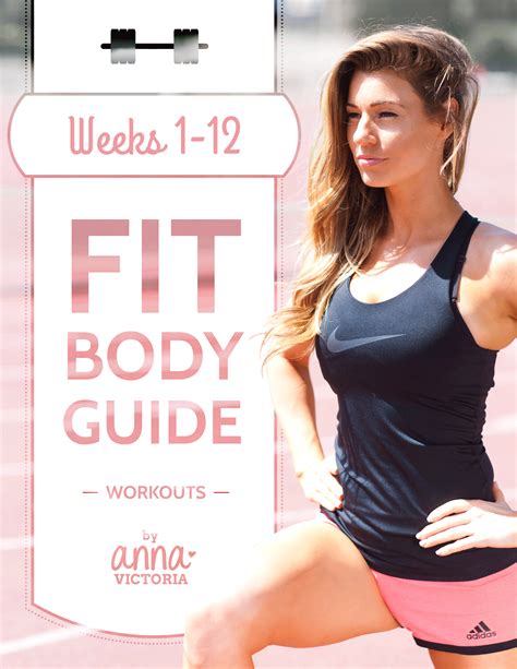 anna victoria guides fit body guides fit body guide anna victoria anna victoria fit workouts