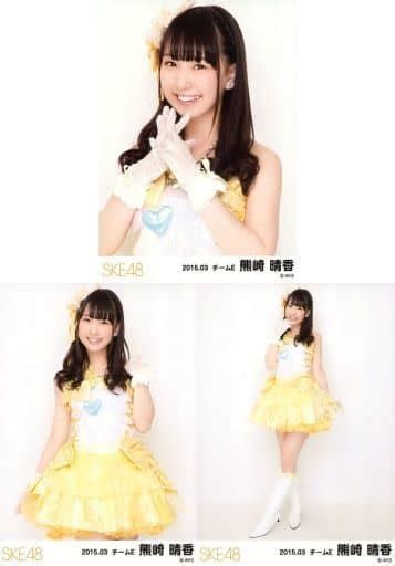 official photo akb48 ske48 idol ske48 haruka kumazaki 「 2015 03 」 random official photo