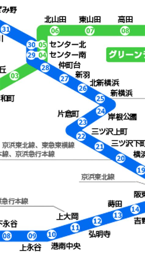 広州 地下鉄ご利用ガイド 地下鉄路線図 マップ 情報 地下鉄路線図. 横浜市営地下鉄路線図 -Appliv